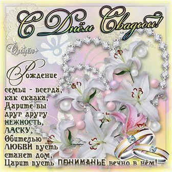 Тепло и счастье в каждом моменте