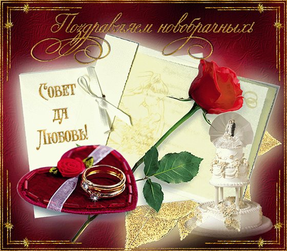 Пусть каждый день дарит счастье