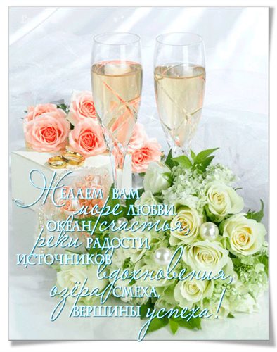 Тепло и счастье в каждом моменте