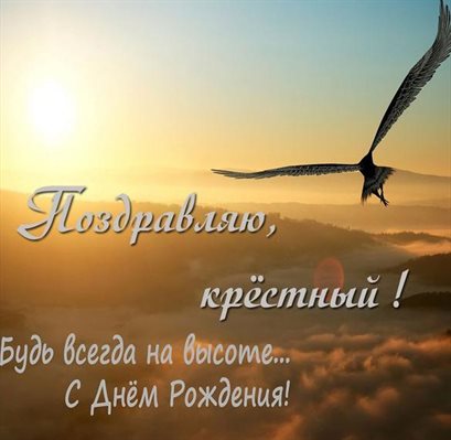 Хорошего настроения сегодня