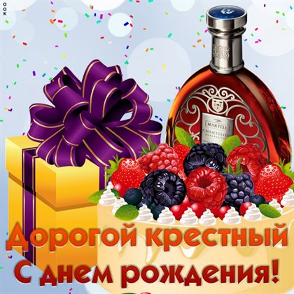 Доброта и забота