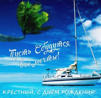 Тепло и счастье в каждом моменте