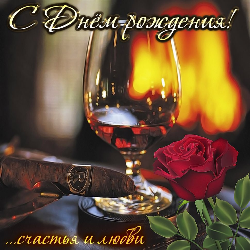 Немного тепла и заботы