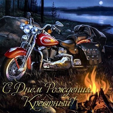 Доброта и забота