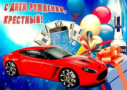 Улыбок, любви и тепла