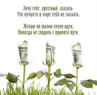 Тепло и улыбки