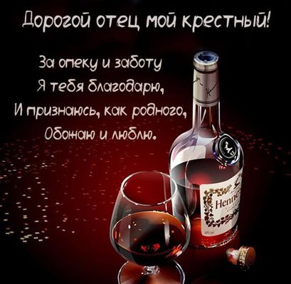 Нежность и внимание