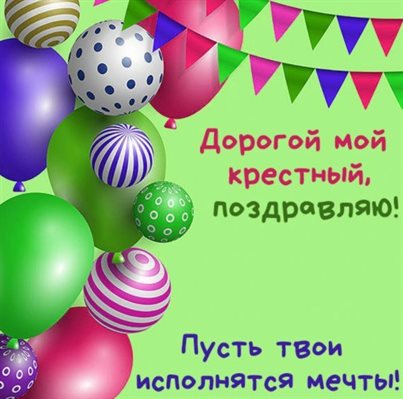 Нежность и внимание