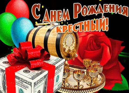 Пусть каждый день дарит счастье