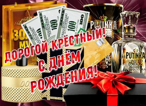 Пусть каждый день дарит счастье