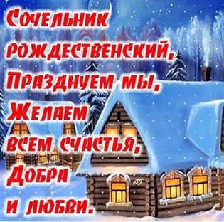 Нежность и внимание