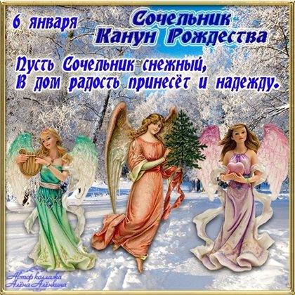 Пусть в жизни будет больше праздников