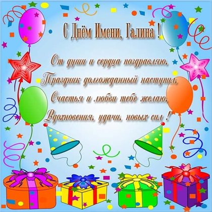 Нежность и внимание