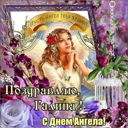 Пусть улыбка не сходит с лица