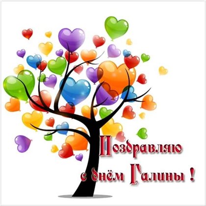 Тепло и счастье в каждом моменте