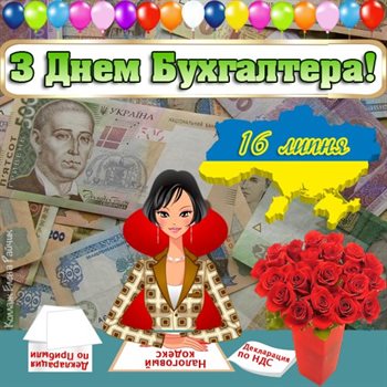 Немного тепла и заботы