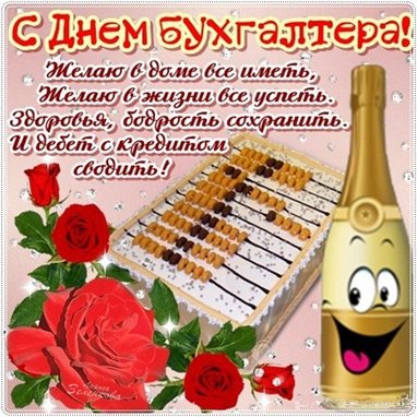 Пусть мечты сбываются