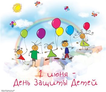 Подарок в виде открытки