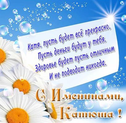 Доброта и забота