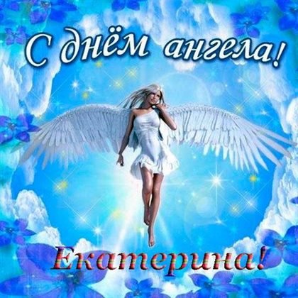 Хорошего настроения сегодня