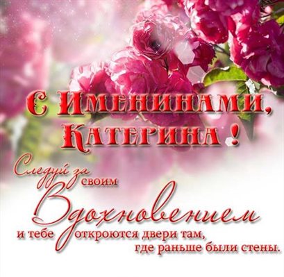 Доброта и забота