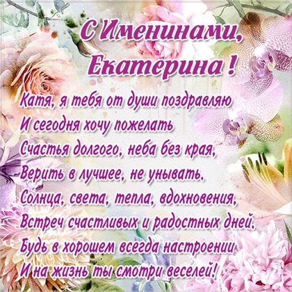 Немного тепла и заботы