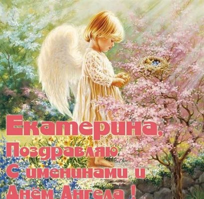 Пусть улыбка не сходит с лица