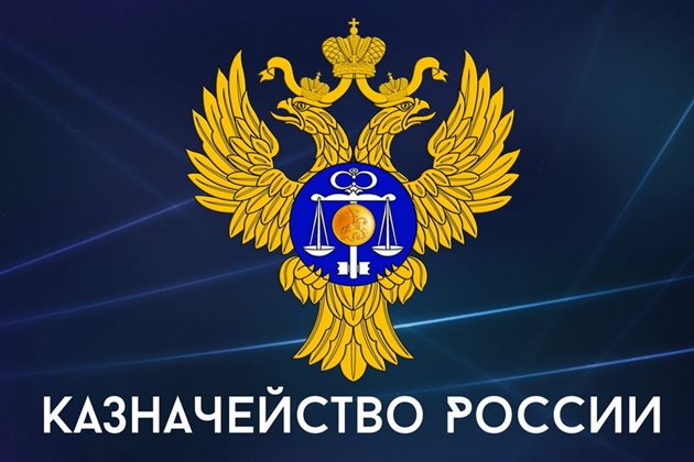 Луч света в ваш день