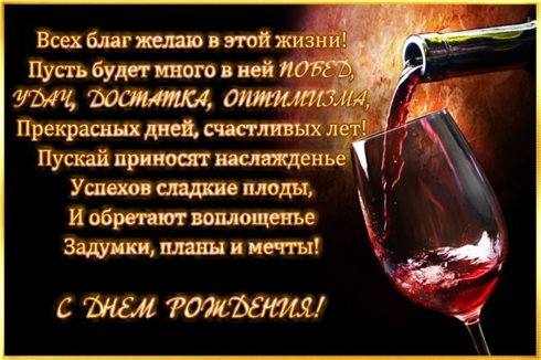 Пусть каждый день дарит счастье