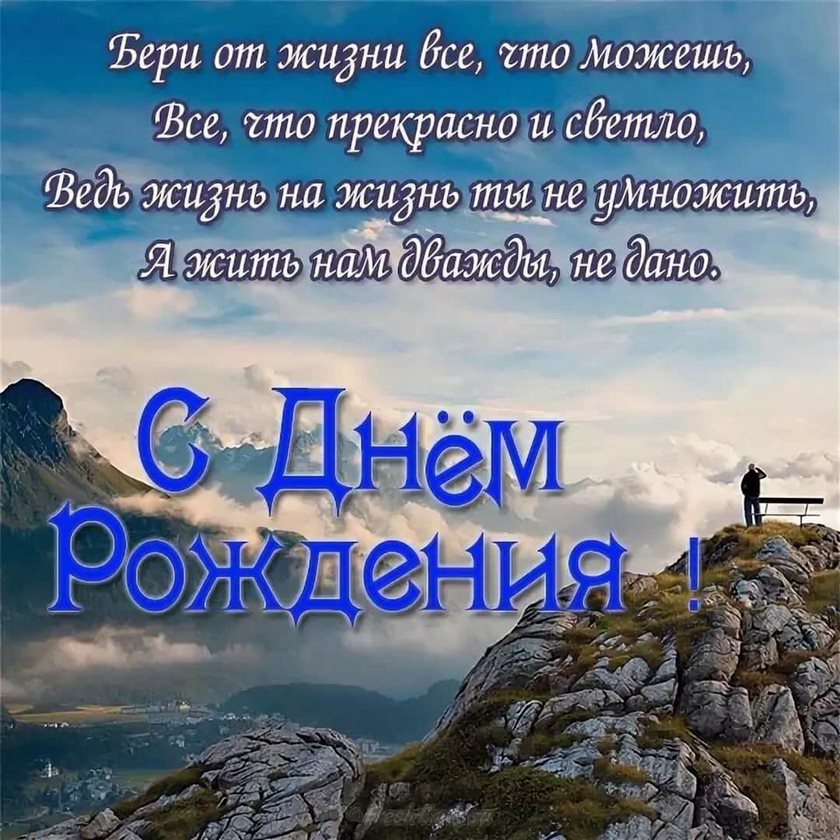 Тепло и улыбки
