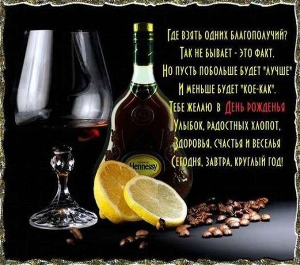 Доброта и забота